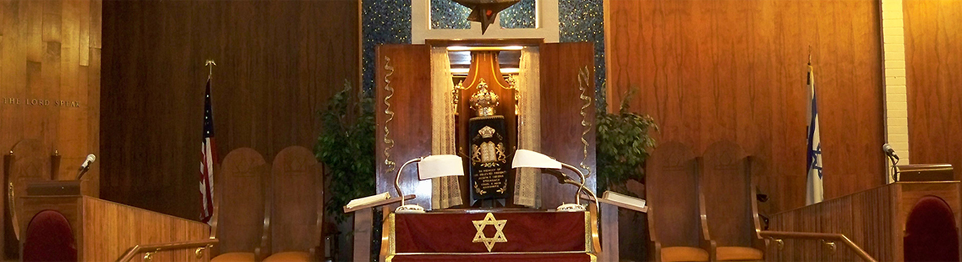 Valley Beth Israel